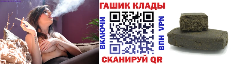 ГАШ Изолятор  Сураж 