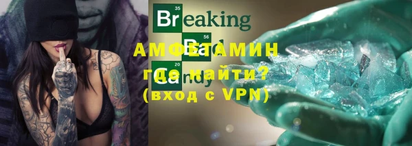 mix Аркадак
