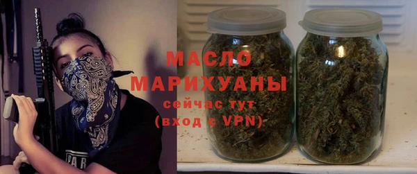 mix Аркадак