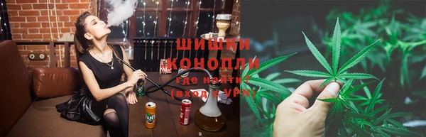 дживик Армянск