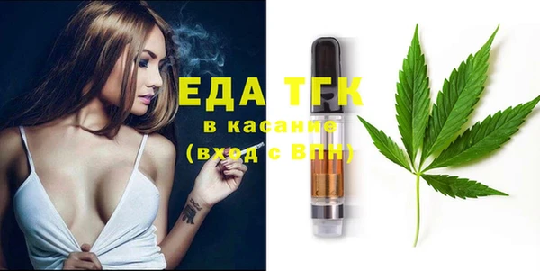 mix Аркадак