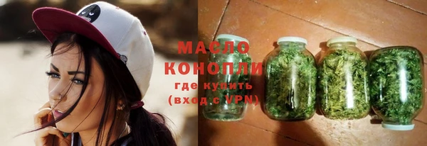 apvp Арсеньев