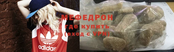 mix Аркадак