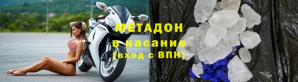 mix Аркадак