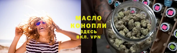 дживик Армянск
