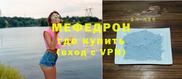 apvp Арсеньев