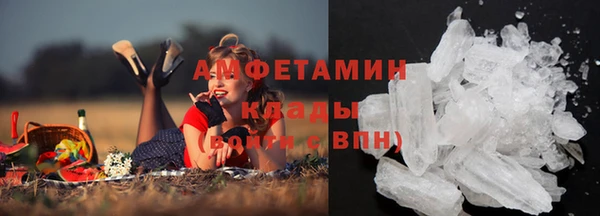 mix Аркадак