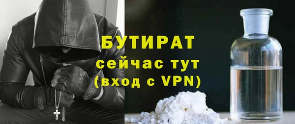 mix Аркадак