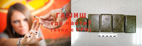 mix Аркадак