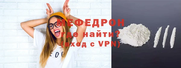 mix Аркадак