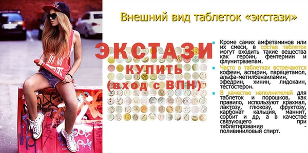 apvp Арсеньев