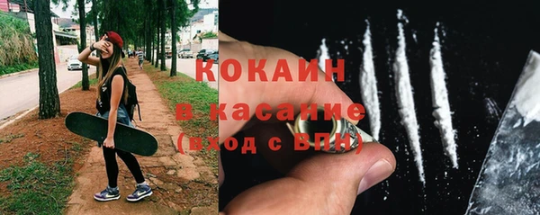 наркотики Пересвет