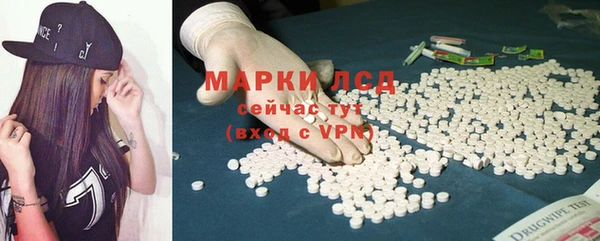 mix Аркадак