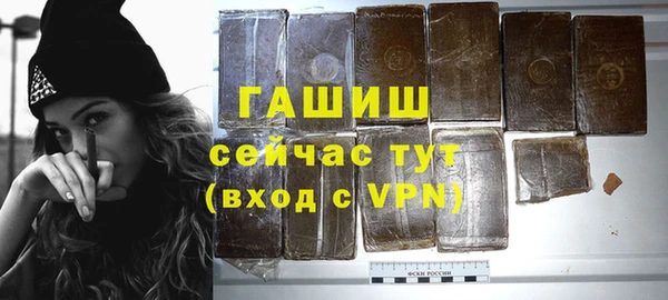 каннабис Пестово