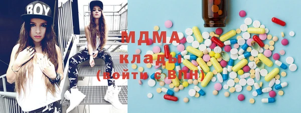 mix Аркадак