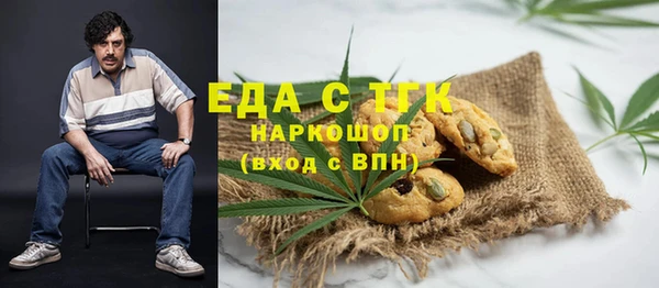 apvp Арсеньев
