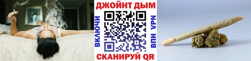 нарко площадка телеграм  закладки  Сураж  Конопля Bruce Banner 
